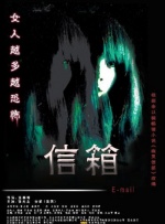 婷婷午夜影院
