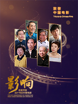 婷婷午夜影院
